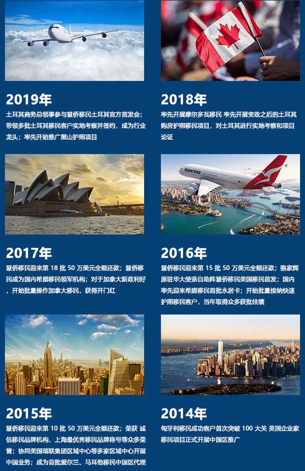 中考来了！升学宝送出“吉祥三宝”助考