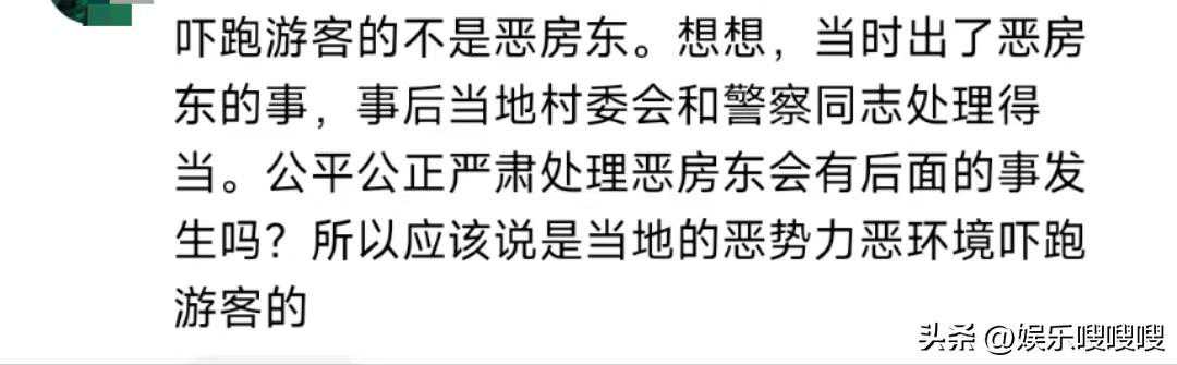 身上这几处带痣竟然让你一生幸福财运亨通必然是有钱有势的人
