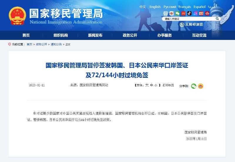 深空之眼：无印记辅助冥王也可以完美循环