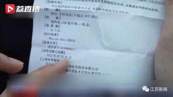 太炸裂了！不要随便认干亲 网友：可能是在借运