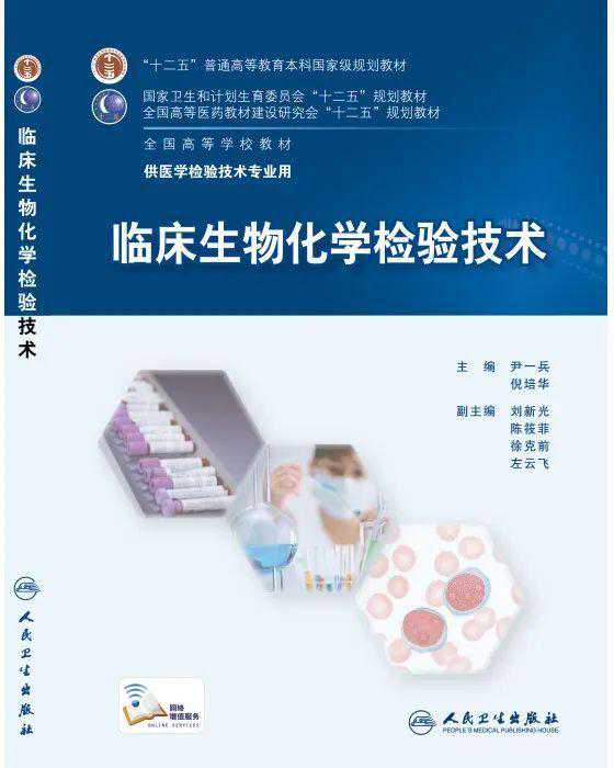 BAT一线大厂级别和薪资对比