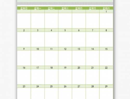 解锁未来之门：处女座运势25年深度解析！