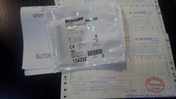 生肖虎3月17日运势揭秘🐯