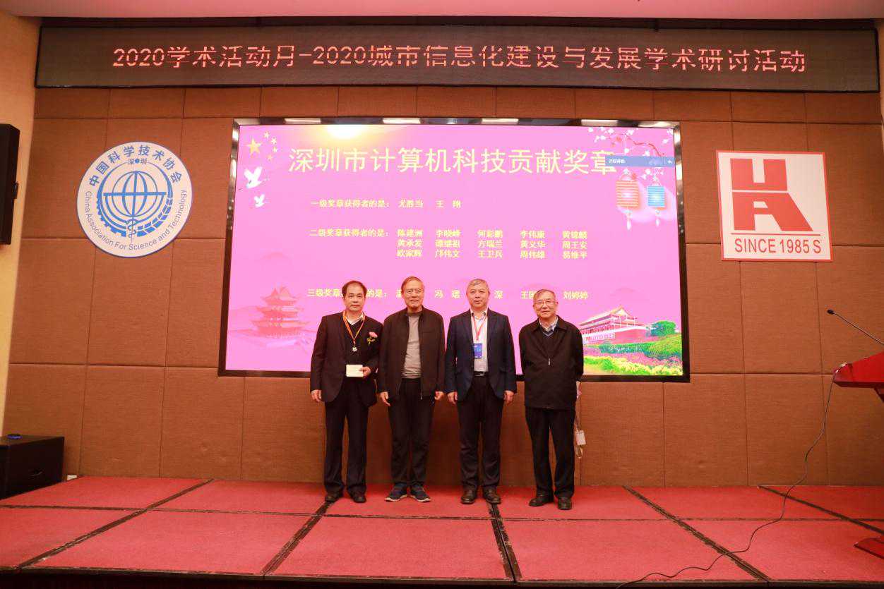 DeepSeek分析：生肖鼠吉事来临，一添财，二添丁，三添福，快来接