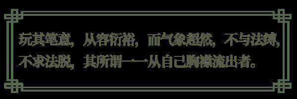 10句绝美的八字短句，纸短情长，写尽春天的无限美好