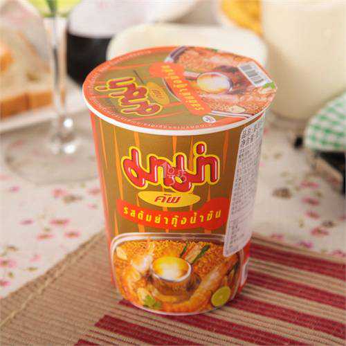 浅析《易经》第三十八卦‘火泽睽’