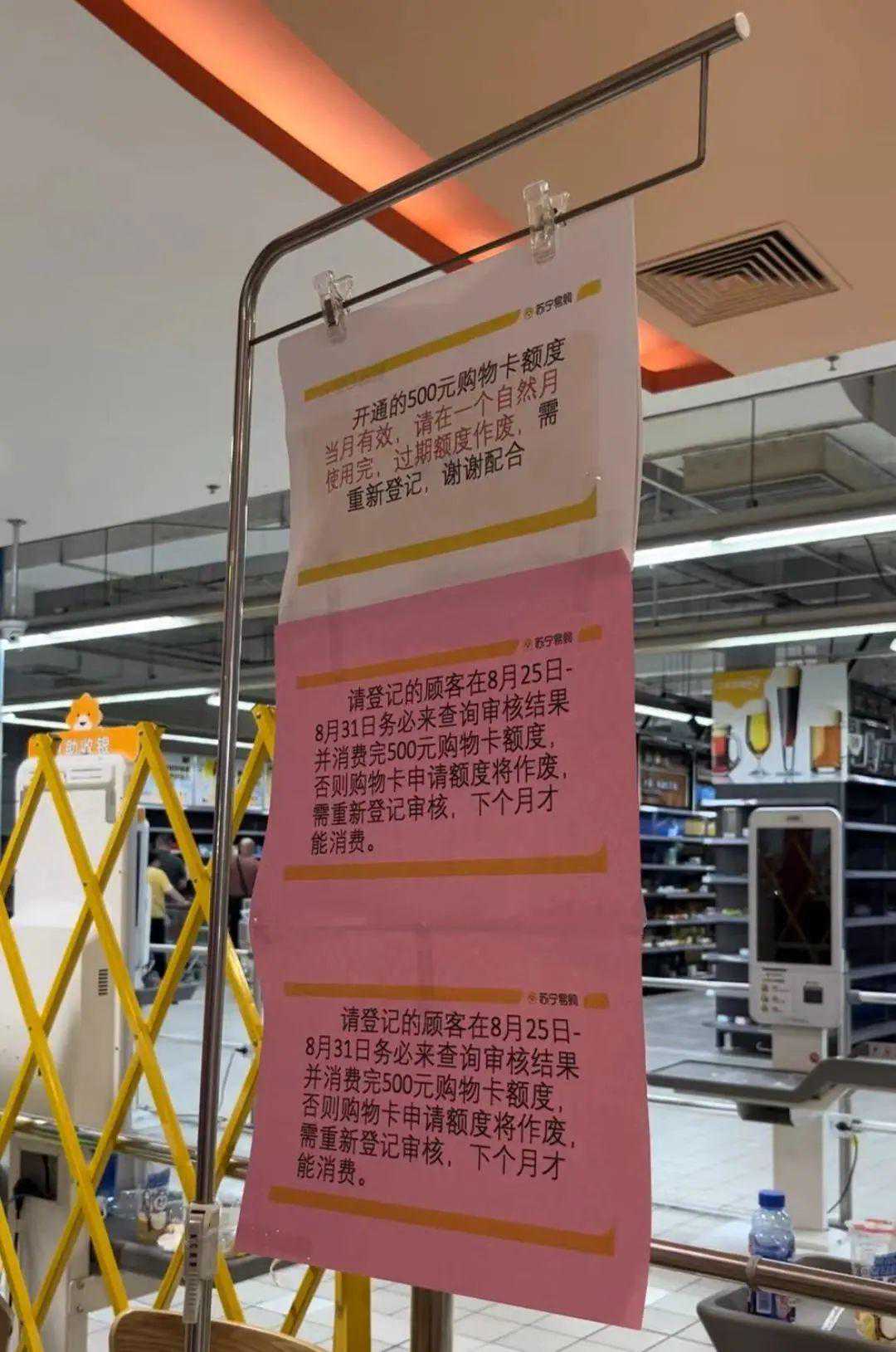 DeepSeek解析：2025生肖鸡运势深度剖析，带你提前布局全年