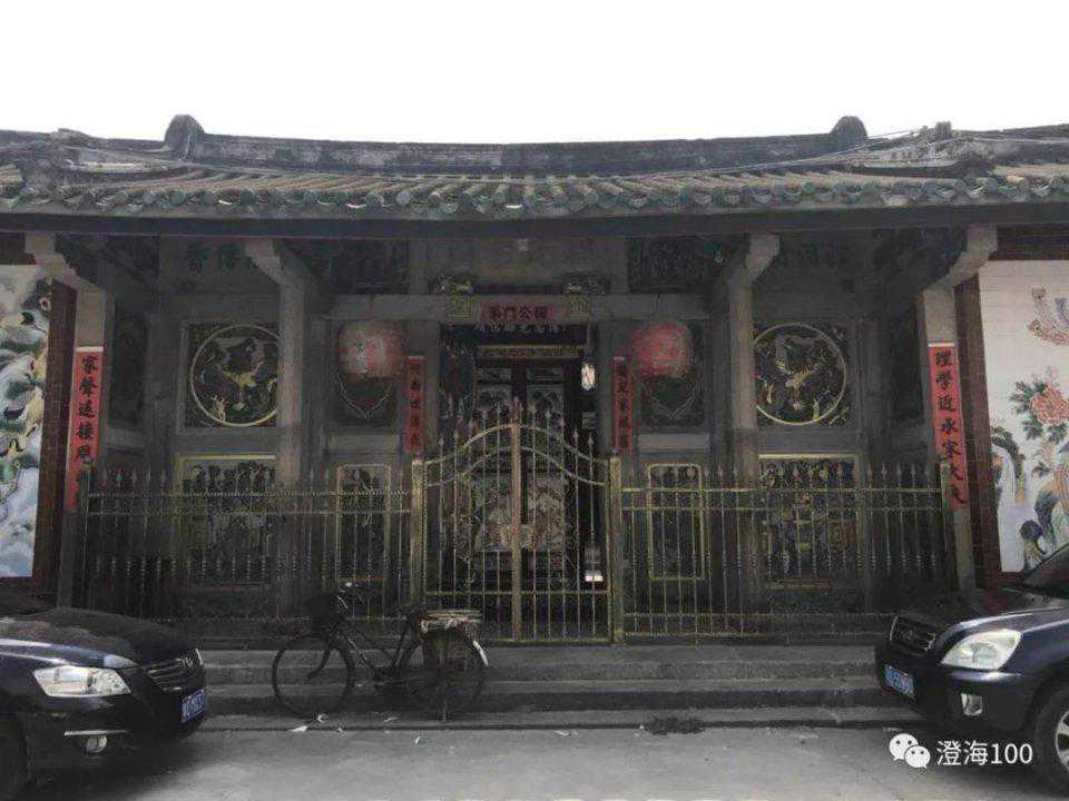 如何改善属鸡人的运势？