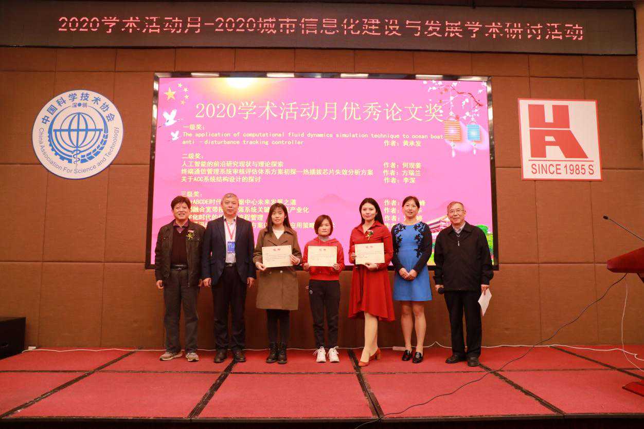 经常崴脚，是我运气不好吗？康复师：更可能是脚踝稳定控制不足