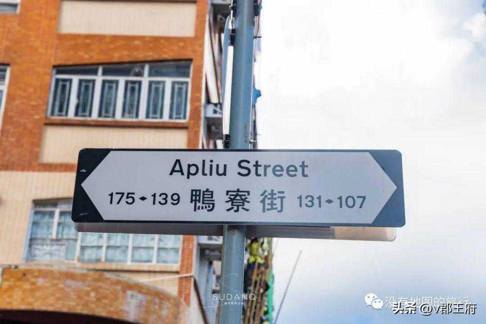 带“蛇”字的重庆地名竟有122个,你知道几个?