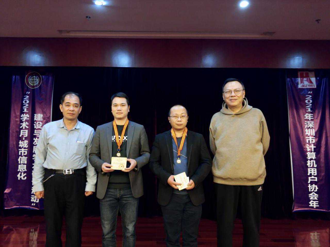 梦幻西游：2025年七夕祥瑞“八部天龙马”，一共有8种颜色