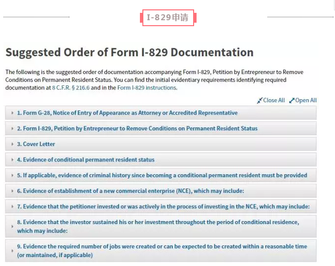 眉毛与面相气运
