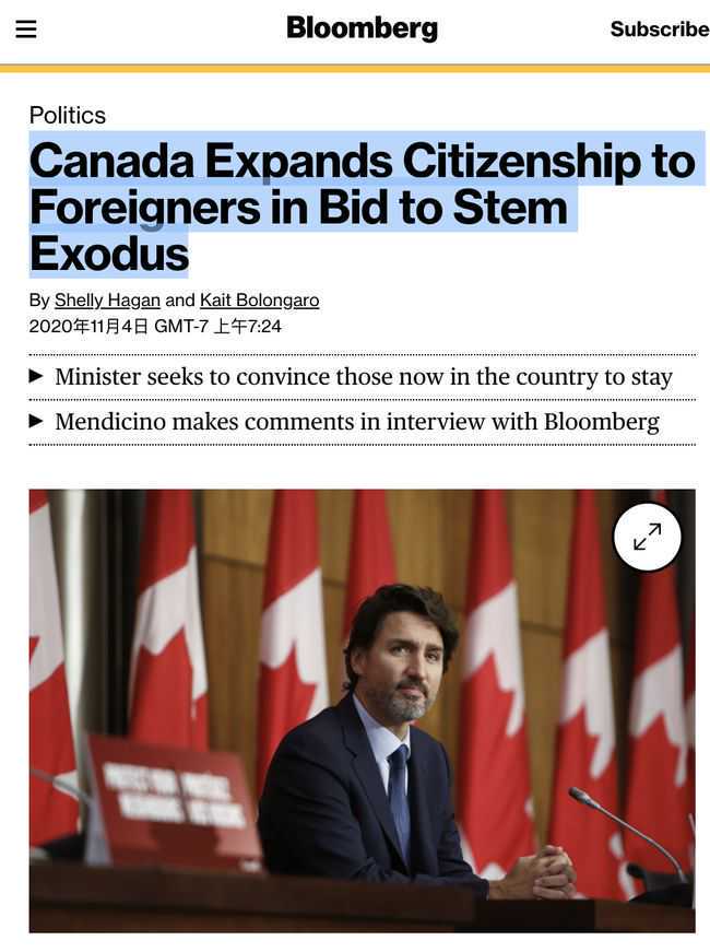 夜读 | 拾稻穗与熏老鼠