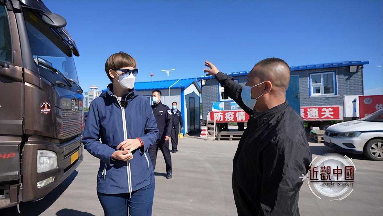 睡前魔法咒语:念着念着,运气就