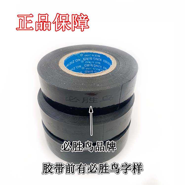 一天就好，我想体验头发少的感觉