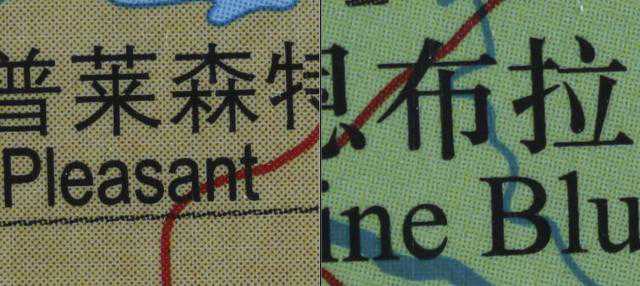 亲测有效的快速转运玄学，狠狠码住！