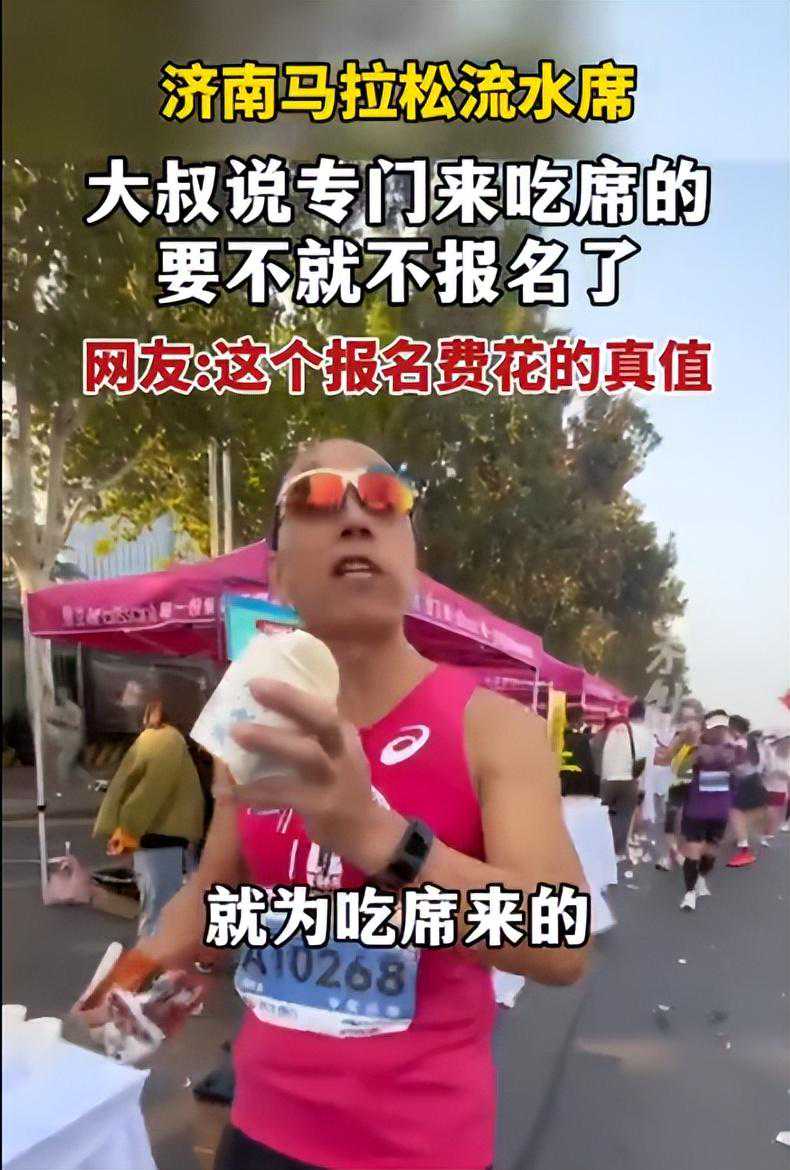 测你的后半生会不会行大运