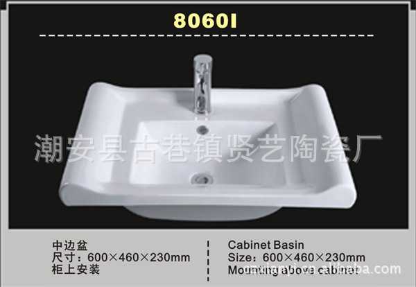 汝阳地名观阵台