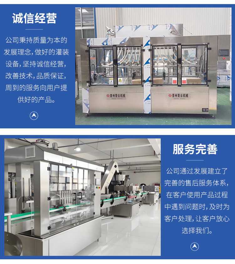 4星座本性善良 绝情起来令人不寒而栗