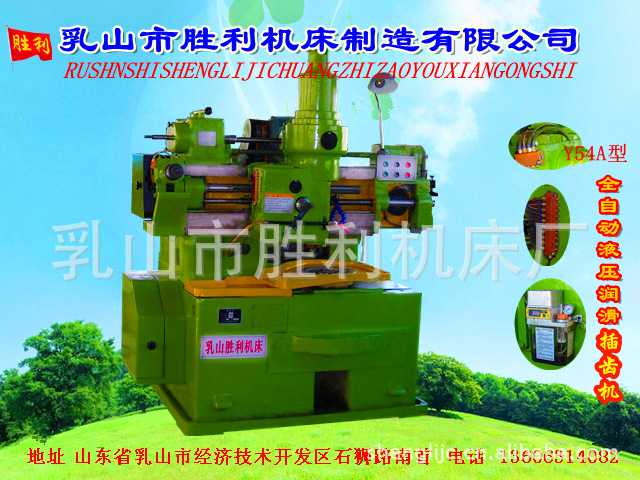 灵老师预报| 2025年4月6日～19（20）日，天秤满月运程