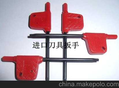 惊爆！属兔人五一前运势疯涨，错过等一年！