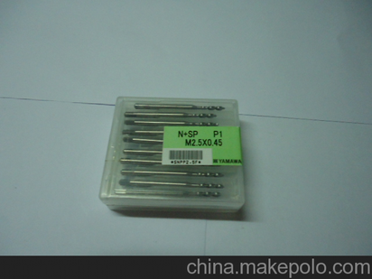 2025年4月16运势冲羊，合鼠。财神正南，三煞正东。