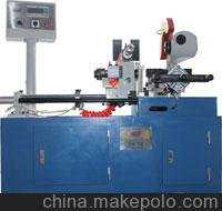 如果磁场混乱了，那就是一个人倒霉的开始。