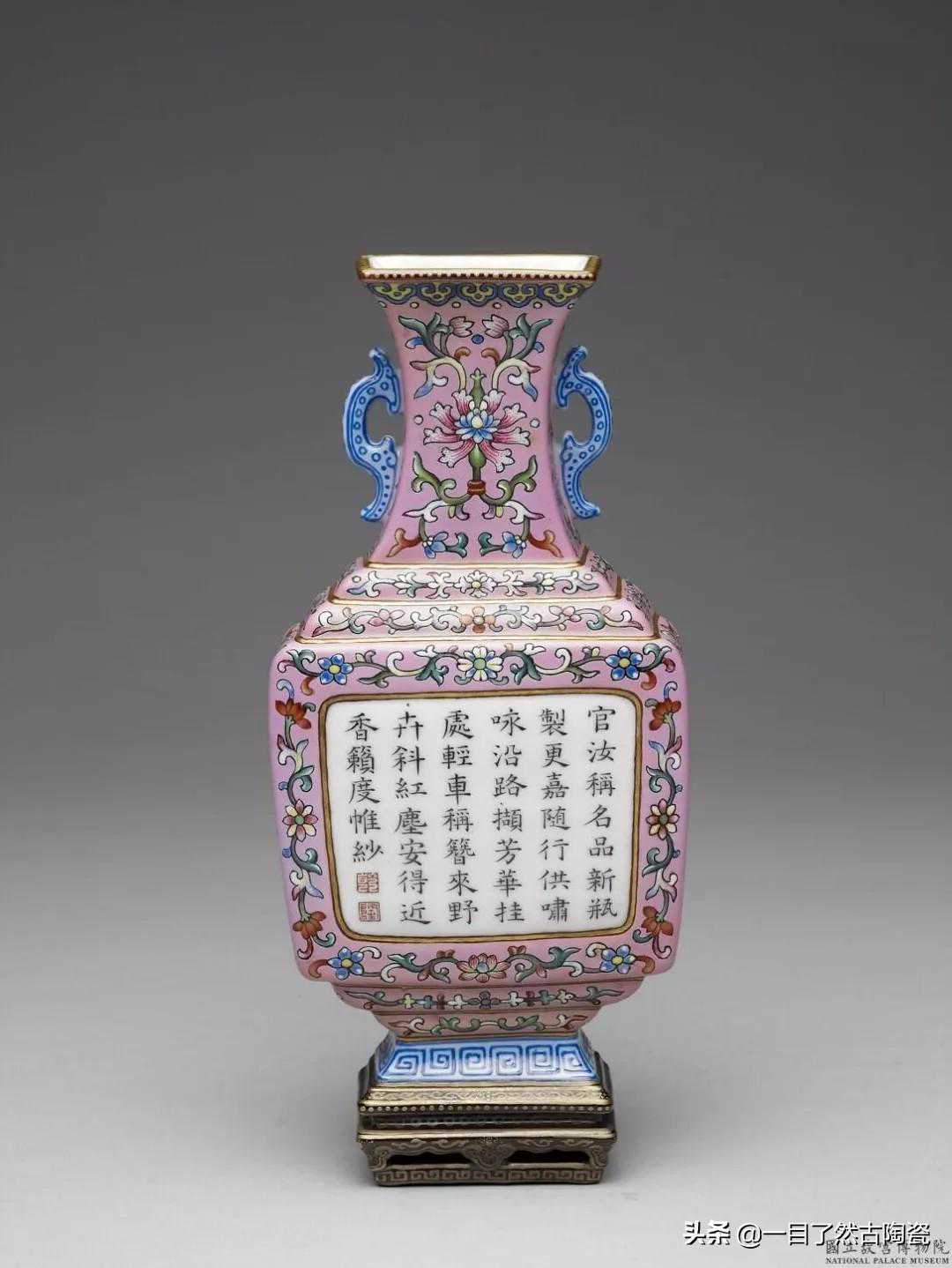 仙剑五前传手游版铜币获取方式大全