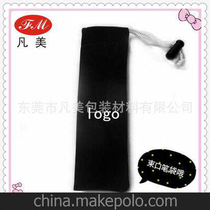 DeepSeek建议：家宅旺不旺，不用请人看，你自己看6个地方就行了