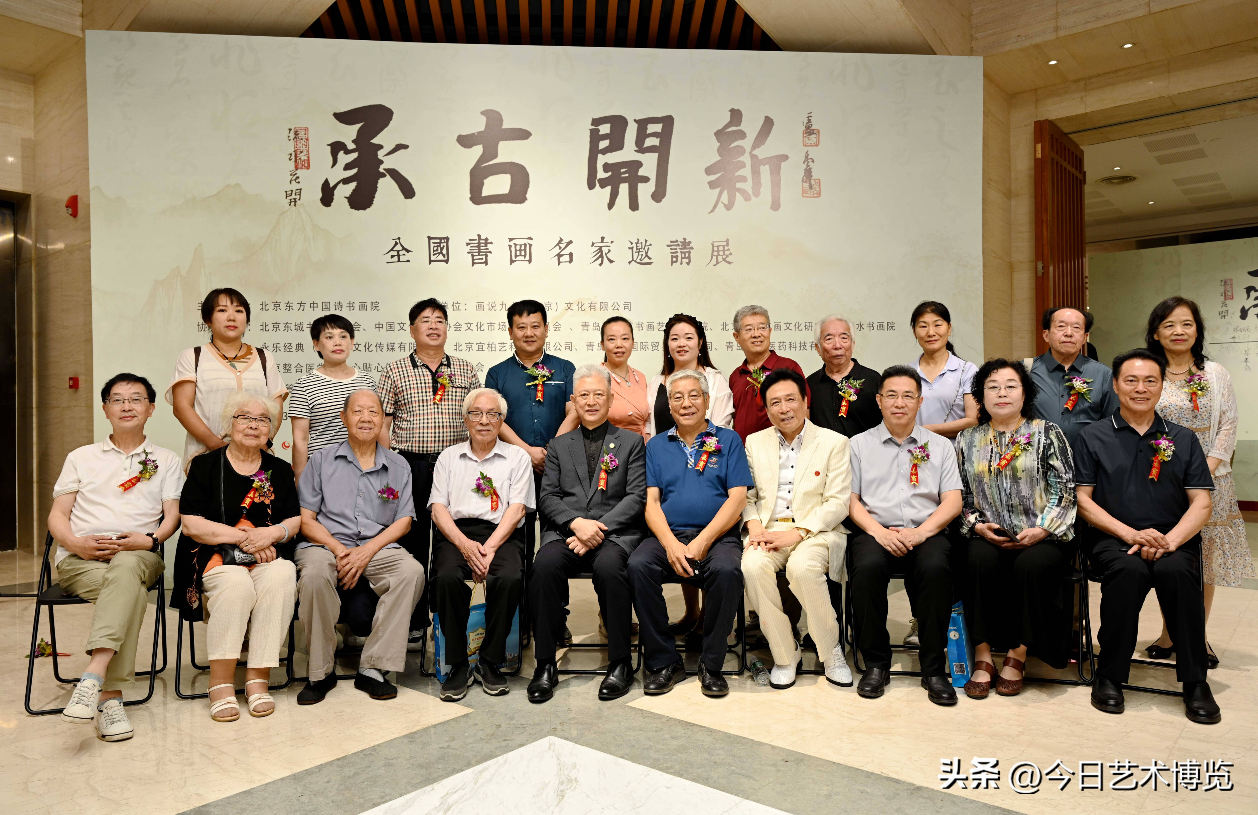 简短而精辟的句子，言简意深，经典透彻