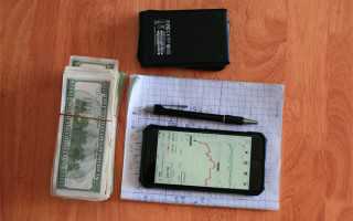 “天下第一神数紫微斗数”的前世今生