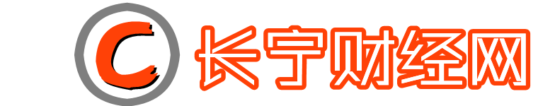 六十四卦第八卦（水地比）诚信团结 上上卦